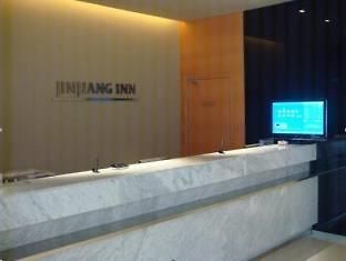 Jinjiang Inn Ruhao Zhongshan Road Nantong Exteriör bild