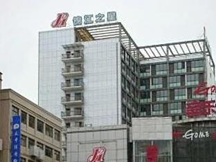 Jinjiang Inn Ruhao Zhongshan Road Nantong Exteriör bild